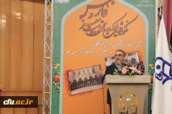 سرپرست معاونت نظارت، ارزیابی و تضمین کیفیت دانشگاه فرهنگیان:

اساتید و بزرگان عرصه تعلیم و تربیت کشور سهمی شگرف در استقرار و توسعه فرهنگ اسلامی از خود بر جای گذاشتند 3