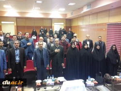 جلسه مدیران میزبان فارغ التحصیلان دانشگاه فرهنگیان ایلام