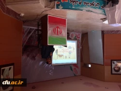 جلسه مدیران میزبان فارغ التحصیلان دانشگاه فرهنگیان ایلام