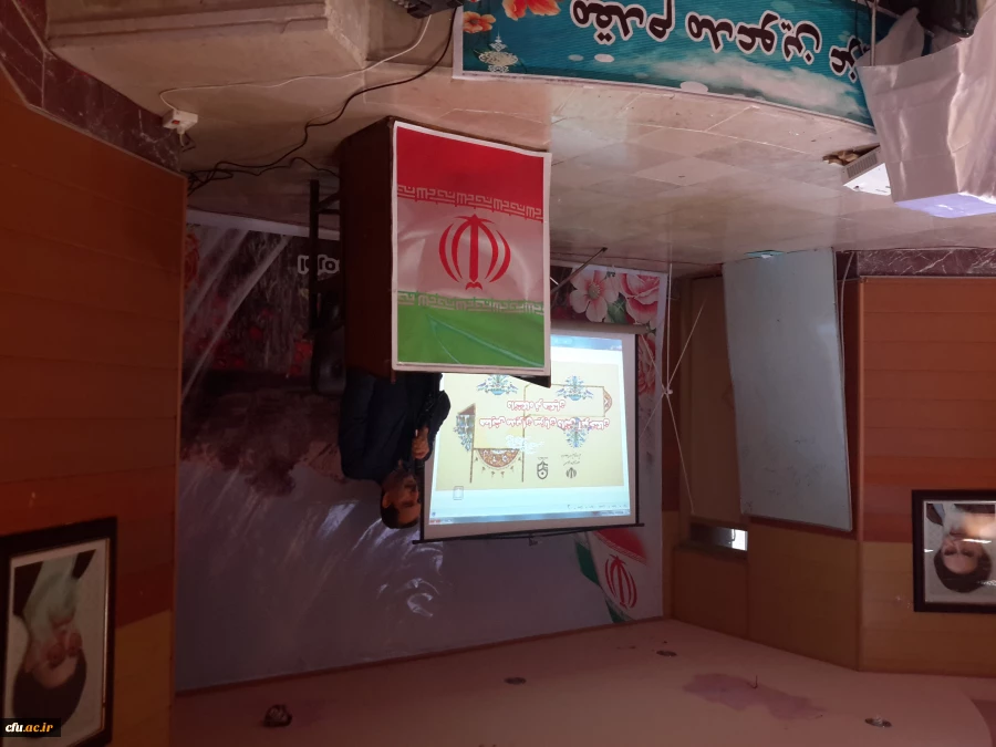 جلسه مدیران میزبان فارغ التحصیلان دانشگاه فرهنگیان ایلام