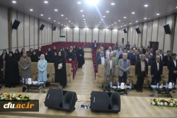 برگزاری مراسم نکوداشت یکصدمین سالگرد تاسیس تربیت معلم در ایران و 54 مین سالگرد تاسیس تربیت در استان هرمزگان 2