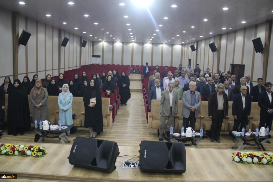 برگزاری مراسم نکوداشت یکصدمین سالگرد تاسیس تربیت معلم در ایران و 54 مین سالگرد تاسیس تربیت در استان هرمزگان 2