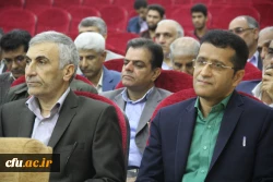 برگزاری مراسم نکوداشت یکصدمین سالگرد تاسیس تربیت معلم در ایران و 54 مین سالگرد تاسیس تربیت در استان هرمزگان 6