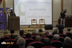 برگزاری مراسم نکوداشت یکصدمین سالگرد تاسیس تربیت معلم در ایران و 54 مین سالگرد تاسیس تربیت در استان هرمزگان 10