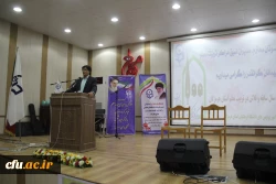 برگزاری مراسم نکوداشت یکصدمین سالگرد تاسیس تربیت معلم در ایران و 54 مین سالگرد تاسیس تربیت در استان هرمزگان 11