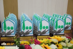 برگزاری مراسم نکوداشت یکصدمین سالگرد تاسیس تربیت معلم در ایران و 54 مین سالگرد تاسیس تربیت در استان هرمزگان 13