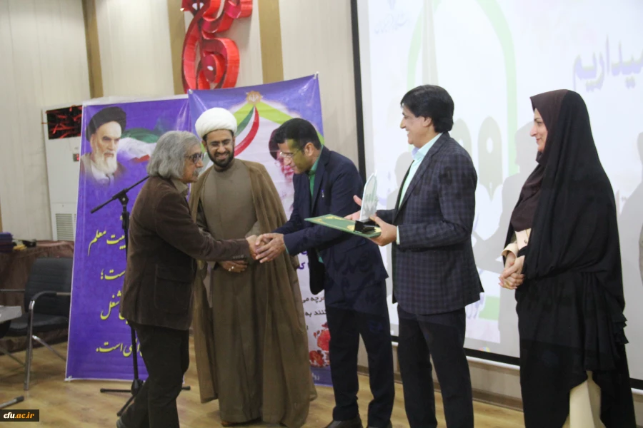 برگزاری مراسم نکوداشت یکصدمین سالگرد تاسیس تربیت معلم در ایران و 54 مین سالگرد تاسیس تربیت در استان هرمزگان 14