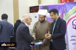 برگزاری مراسم نکوداشت یکصدمین سالگرد تاسیس تربیت معلم در ایران و 54 مین سالگرد تاسیس تربیت در استان هرمزگان 15