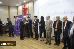 برگزاری مراسم نکوداشت یکصدمین سالگرد تاسیس تربیت معلم در ایران و 54 مین سالگرد تاسیس تربیت در استان هرمزگان 17