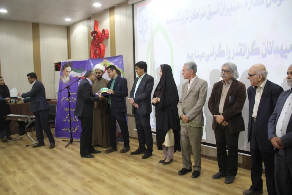 برگزاری مراسم نکوداشت یکصدمین سالگرد تاسیس تربیت معلم در ایران و 54 مین سالگرد تاسیس تربیت در استان هرمزگان 17