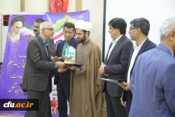 برگزاری مراسم نکوداشت یکصدمین سالگرد تاسیس تربیت معلم در ایران و 54 مین سالگرد تاسیس تربیت در استان هرمزگان 18