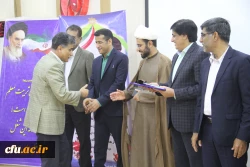 برگزاری مراسم نکوداشت یکصدمین سالگرد تاسیس تربیت معلم در ایران و 54 مین سالگرد تاسیس تربیت در استان هرمزگان 19