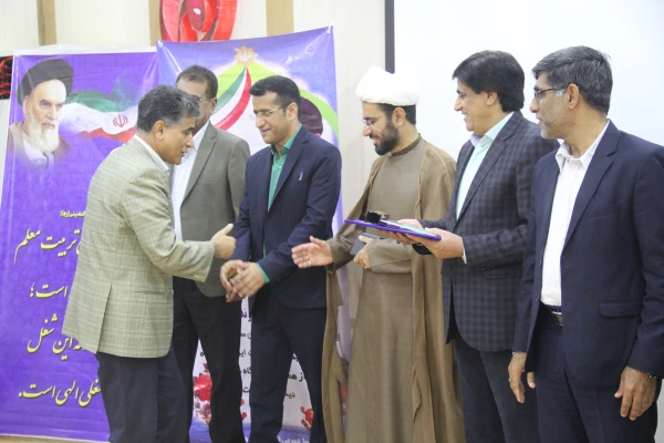 برگزاری مراسم نکوداشت یکصدمین سالگرد تاسیس تربیت معلم در ایران و 54 مین سالگرد تاسیس تربیت در استان هرمزگان 19