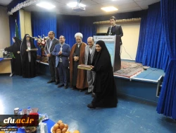 با حضور پیشکسوتان عرصه تعلیم و تربیت معلم برگزار شد:

نکوداشت یکصدمین سال تاسیس مراکز تربیت معلم در ایران و پنجاه و هفتمین سال تأسیس آن در استان زنجان 2