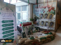 روابط عمومی دانشگاه فرهنگیان استان زنجان اعلام کرد:

افتتاح نمایشگاه نکوداشت هفتاد و هفتمین سال تأسیس تربیت معلم در استان زنجان 2