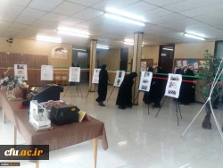 روابط عمومی دانشگاه فرهنگیان استان زنجان اعلام کرد:

افتتاح نمایشگاه نکوداشت هفتاد و هفتمین سال تأسیس تربیت معلم در استان زنجان 3