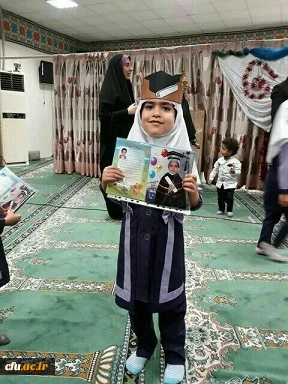 دیدار حضرت حجت الاسلام والمسلمین حاج آقای موحد ، مسئول محترم نهادنمایندگی مقام معظم رهبری در دانشگاه فرهنگیان استان سیستان و بلوچستان و هیئت همراه از خانواده های حادثه آتش سوزی مدرسه اسوه حسنه زاهدان