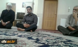 دیدار حضرت حجت الاسلام والمسلمین حاج آقای موحد ، مسئول محترم نهادنمایندگی مقام معظم رهبری در دانشگاه فرهنگیان استان سیستان و بلوچستان و هیئت همراه از خانواده های حادثه آتش سوزی مدرسه اسوه حسنه زاهدان