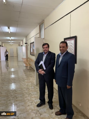 بازدید معاون مدیرکل مشاوره، بهداشت و سلامت و هیات همراه از مرکز آموزشی شهید بهشتی تهران