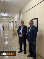 بازدید از مرکز شهید بهشتی تهران