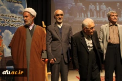 دردانشگاه فرهنگیان استان قزوین برگزار شد:«همایش باشکوه نکوداشت یکصدمین سال تاسیس تربیت معلم درایران» 22