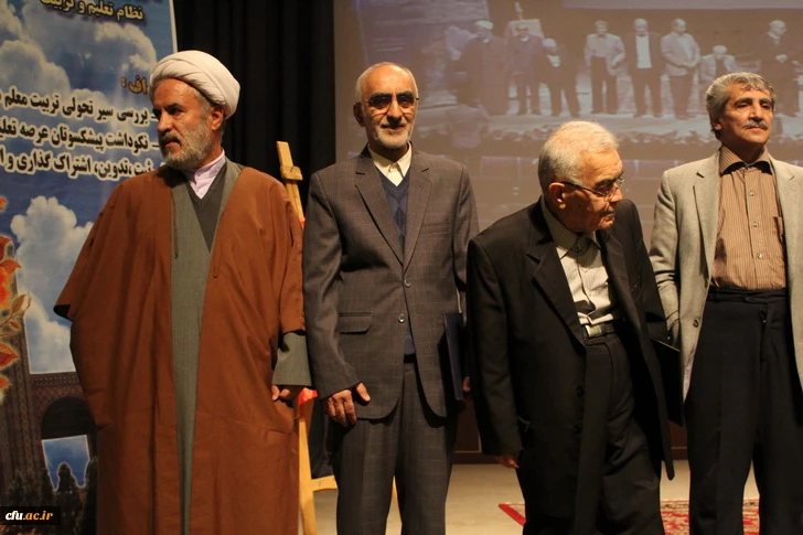 دردانشگاه فرهنگیان استان قزوین برگزار شد:«همایش باشکوه نکوداشت یکصدمین سال تاسیس تربیت معلم درایران» 22