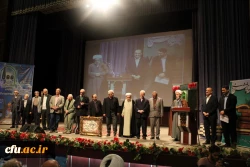 دردانشگاه فرهنگیان استان قزوین برگزار شد:«همایش باشکوه نکوداشت یکصدمین سال تاسیس تربیت معلم درایران» 23