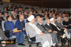 دردانشگاه فرهنگیان استان قزوین برگزار شد:«همایش باشکوه نکوداشت یکصدمین سال تاسیس تربیت معلم درایران» 26