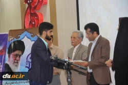 اختتامیه اولین جشنواره ادبی دانشگاه فرهنگیان هرمزگان 2