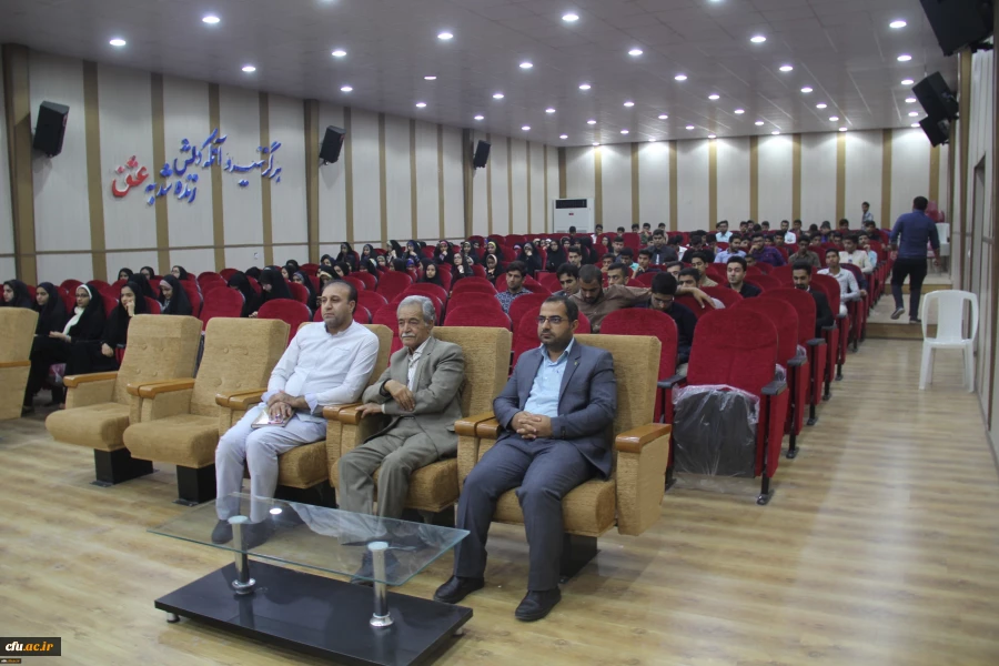 اختتامیه اولین جشنواره ادبی دانشگاه فرهنگیان هرمزگان 3