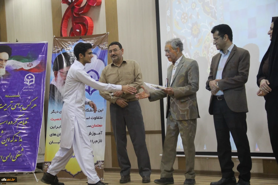 اختتامیه اولین جشنواره ادبی دانشگاه فرهنگیان هرمزگان 7