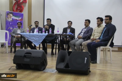 نشست پرسش و پاسخ شورای مدیریت پردیس های استان هرمزگان با دانشجویان