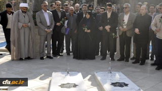 برگزاری مراسم ادای احترام به شهدا با حضور کارشناسان تغذیه دانشگاه فرهنگیان کشور