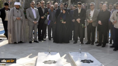 با حضور معاون دانشجویی دانشگاه فرهنگیان انجام شد:

ادای احترام کارشناسان تغذیه کشور به شهدای گمنام دانشگاه فرهنگیان خراسان رضوی