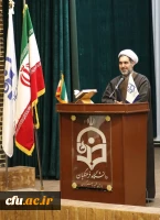 جلسه هم اندیشی کارکنان و اساتید موظف دانشگاه فرهنگیان کرمان