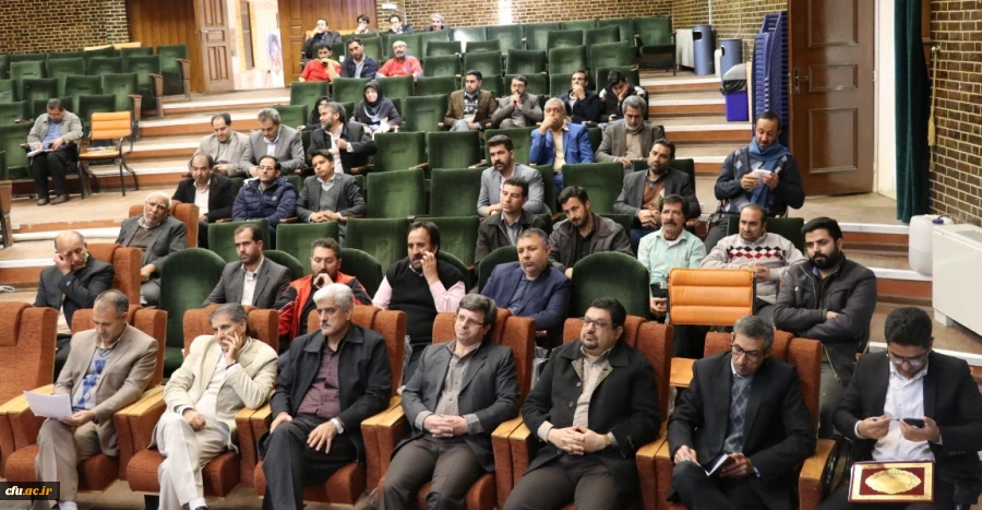 جلسه هم اندیشی کارکنان و اساتید موظف دانشگاه فرهنگیان کرمان