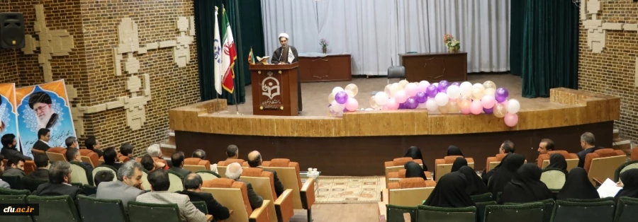 جلسه هم اندیشی کارکنان و اساتید موظف دانشگاه فرهنگیان کرمان