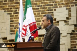 جلسه هم اندیشی کارکنان و اساتید موظف دانشگاه فرهنگیان کرمان