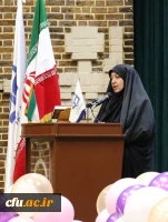 جلسه هم اندیشی کارکنان و اساتید موظف دانشگاه فرهنگیان کرمان