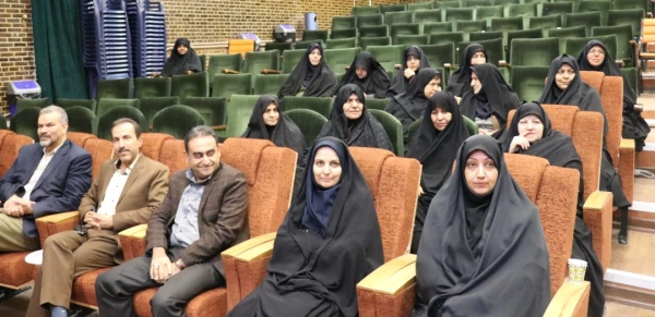 جلسه هم اندیشی کارکنان و اساتید موظف دانشگاه فرهنگیان کرمان