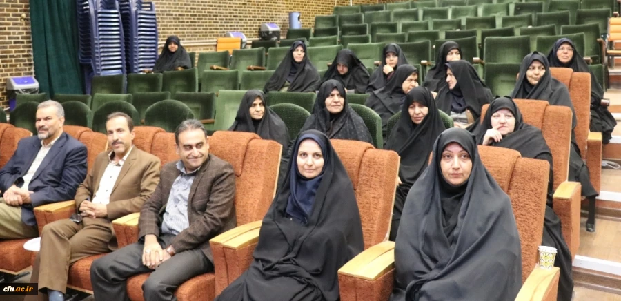 جلسه هم اندیشی کارکنان و اساتید موظف دانشگاه فرهنگیان کرمان