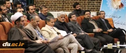 جلسه هم اندیشی کارکنان و اساتید موظف دانشگاه فرهنگیان کرمان