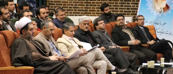 جلسه هم اندیشی کارکنان و اساتید موظف دانشگاه فرهنگیان کرمان
