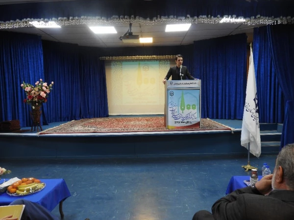 مراسم نکوداشت یکصدمین سال تأسیس تربیت معلم کشور و پنجاه و هفتمین سال تأسیس تربیت معلم در استان زنجان 4