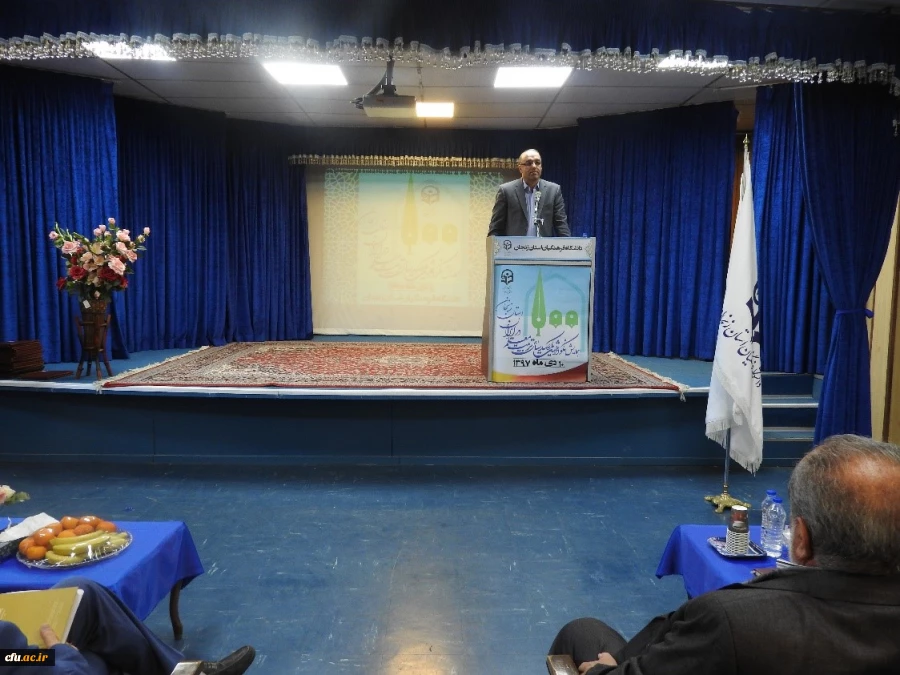 مراسم نکوداشت یکصدمین سال تأسیس تربیت معلم کشور و پنجاه و هفتمین سال تأسیس تربیت معلم در استان زنجان 5