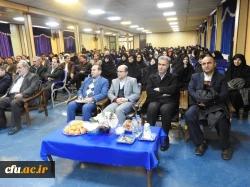 مراسم نکوداشت یکصدمین سال تأسیس تربیت معلم کشور و پنجاه و هفتمین سال تأسیس تربیت معلم در استان زنجان 6