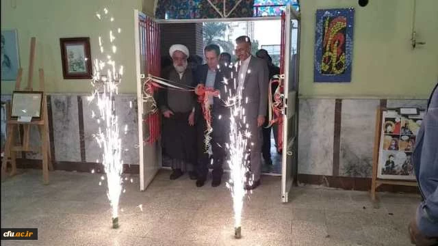 افتتاح نمازخانه و  موزه تربیت معلم مدیریت امور پردیس های استان خوزستان: