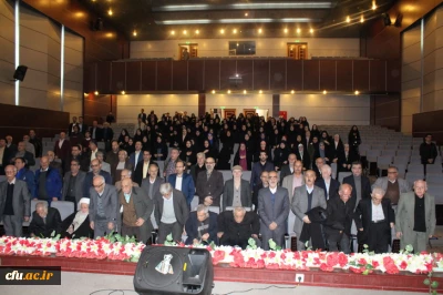 دردانشگاه فرهنگیان استان قزوین برگزار شد:« نکوداشت یکصدمین سال تاسیس تربیت معلم درایران»