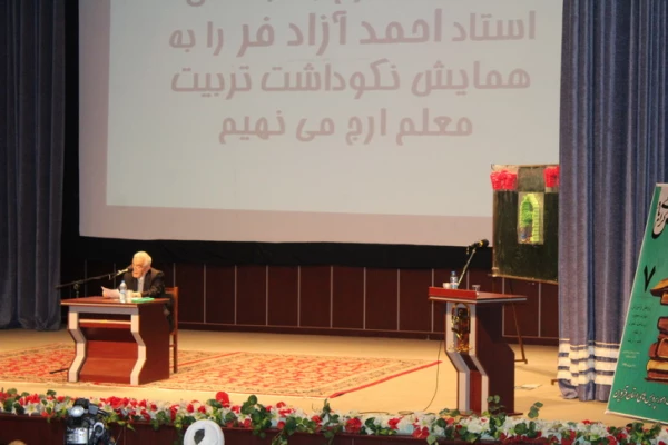 دردانشگاه فرهنگیان استان قزوین برگزار شد:«همایش باشکوه نکوداشت یکصدمین سال تاسیس تربیت معلم درایران» 10