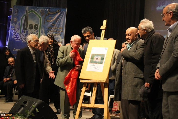 دردانشگاه فرهنگیان استان قزوین برگزار شد:«همایش باشکوه نکوداشت یکصدمین سال تاسیس تربیت معلم درایران» 21